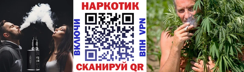 Виды наркотиков купить Бодайбо Cocaine  Метадон  LSD-25  ГАШ  Бошки Шишки  Мефедрон 