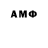 Метамфетамин Methamphetamine anthony hudson