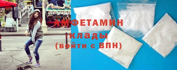 дистиллят марихуана Балабаново
