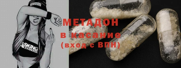 мдпв Баксан