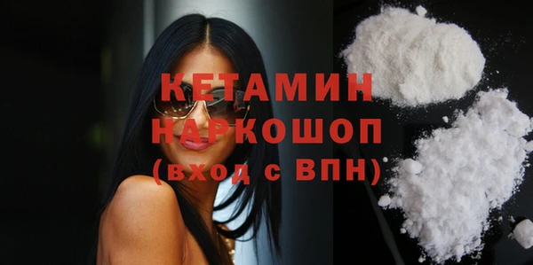 дистиллят марихуана Балабаново