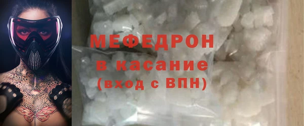дистиллят марихуана Балабаново