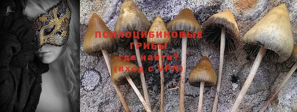 дистиллят марихуана Балабаново