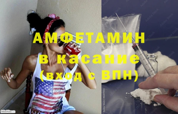 дистиллят марихуана Балабаново