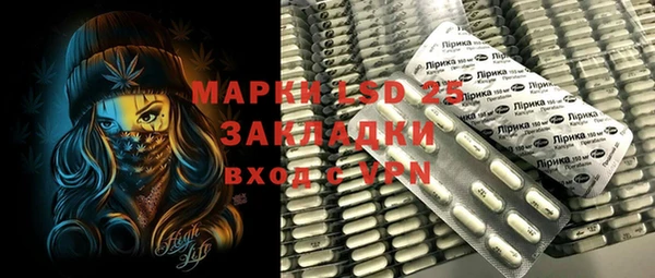 мдпв Баксан