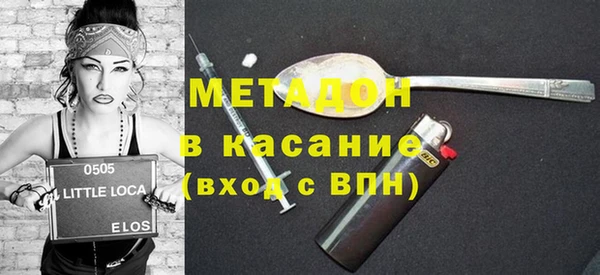мдпв Баксан