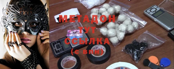 мдпв Баксан