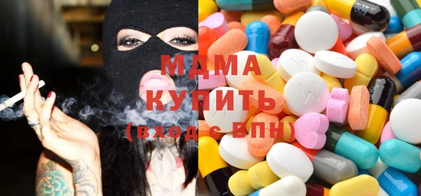 PSILOCYBIN Аркадак