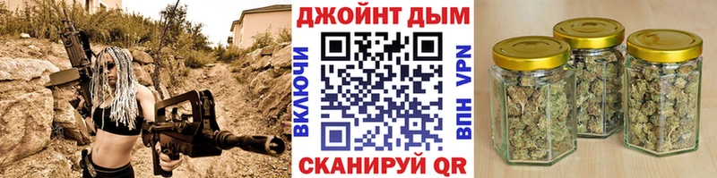 Бошки марихуана MAZAR  купить закладку  Бодайбо 